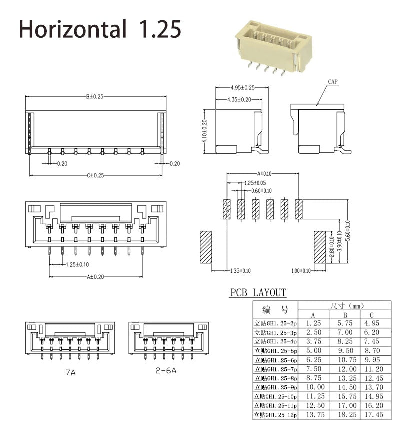 Kit de conectores verticales SMD GH1.25 de 2 a 10 pines - 150 piezas-3