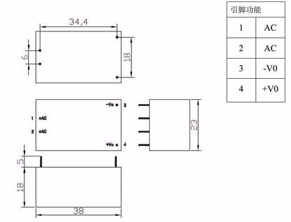 Mini fuente DIP HLK-5M12 AC-DC de 12V y 5W-3