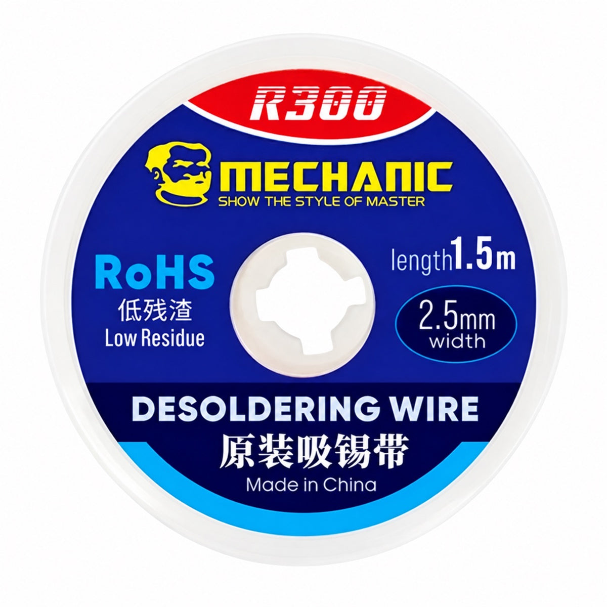 Malla para desoldar Mechanic R300 de 2.5mm x 1.5m