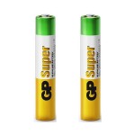 Batería GP Super Alcalina AAAA 1.5V - 2 piezas